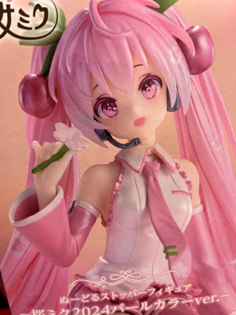 桜ミクヌードルスットパーフィギュア 20２４Ｐear IＣＯＩｒパール
