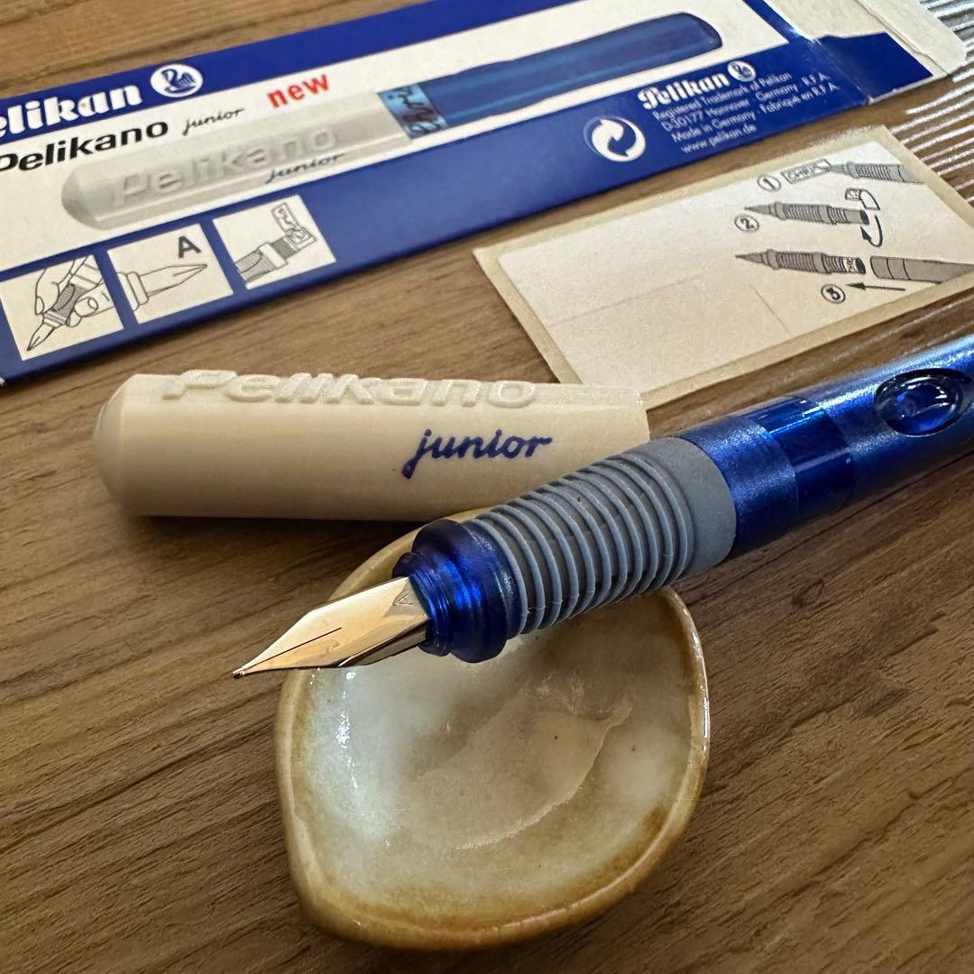 ペリカーノジュニア インク セット 万年筆 ペリカン Pelikan