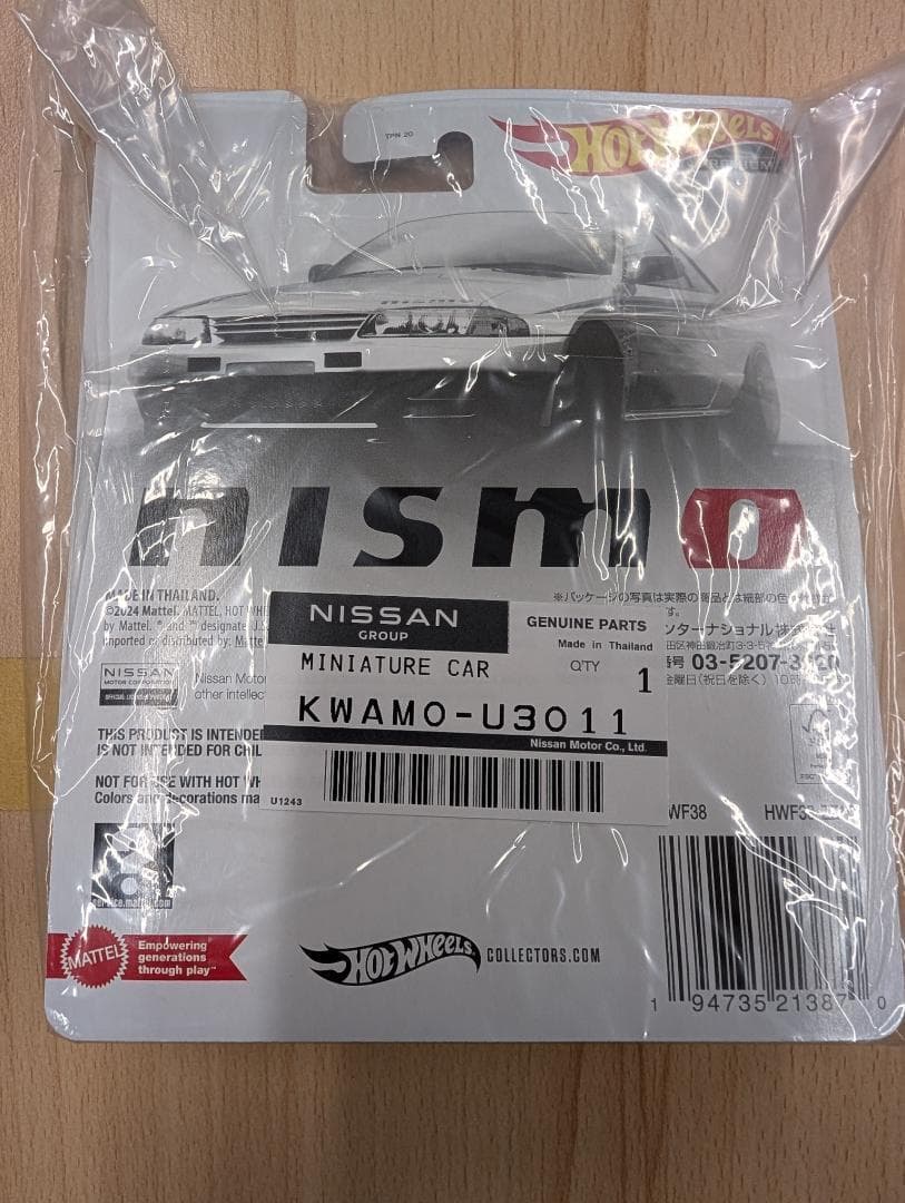 R32 GTR nismo ミニカー hot wheels 限定品 2個