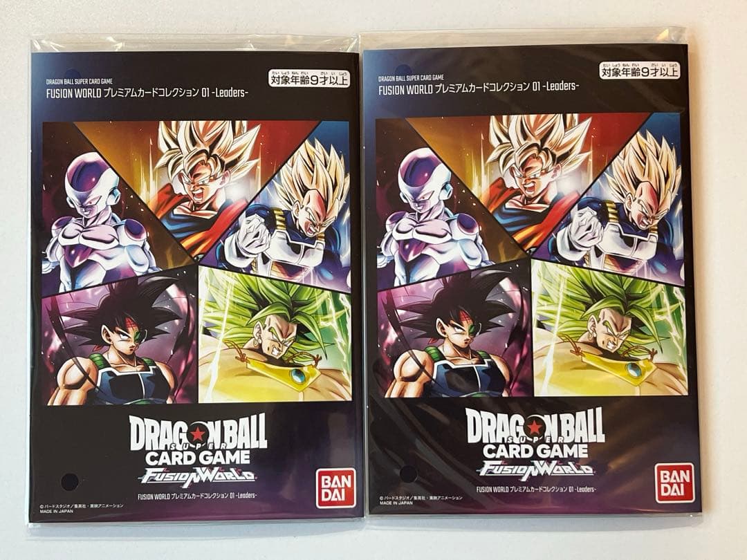 【未開封】フュージョンワールド プレミアムカードコレクション01 2冊セット