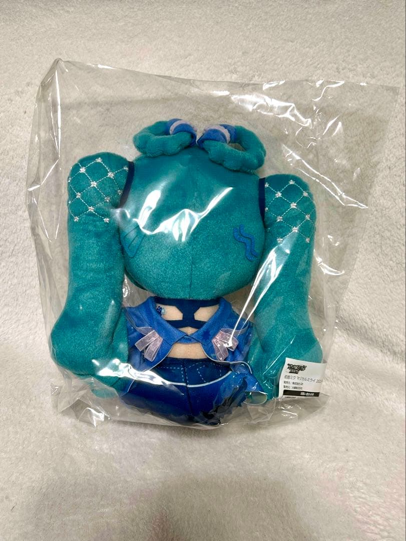 新品未開封！ 初音ミク マジカルミライ 2025 gift ぬいぐるみ
