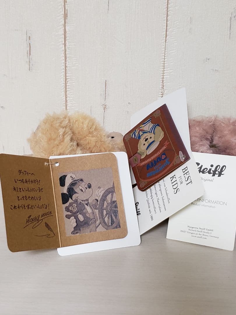 ダッフィー　シェリーメイ　記念グッズ