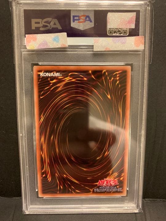 PSA10 遊戯王 六花聖ティアドロップ シークレットレア PSA10