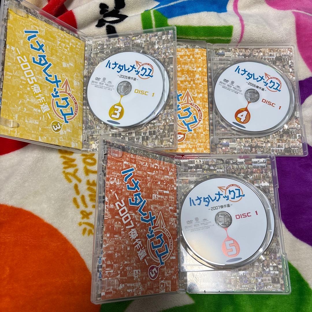 みやずみ