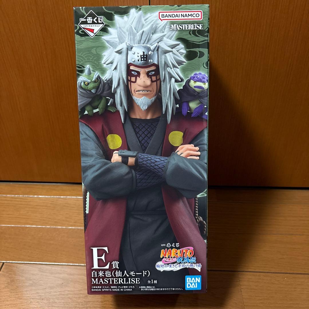 （えぐ子さん専用）一番くじ NARUTO C賞 ペイン&E賞 自来也（下位賞付）