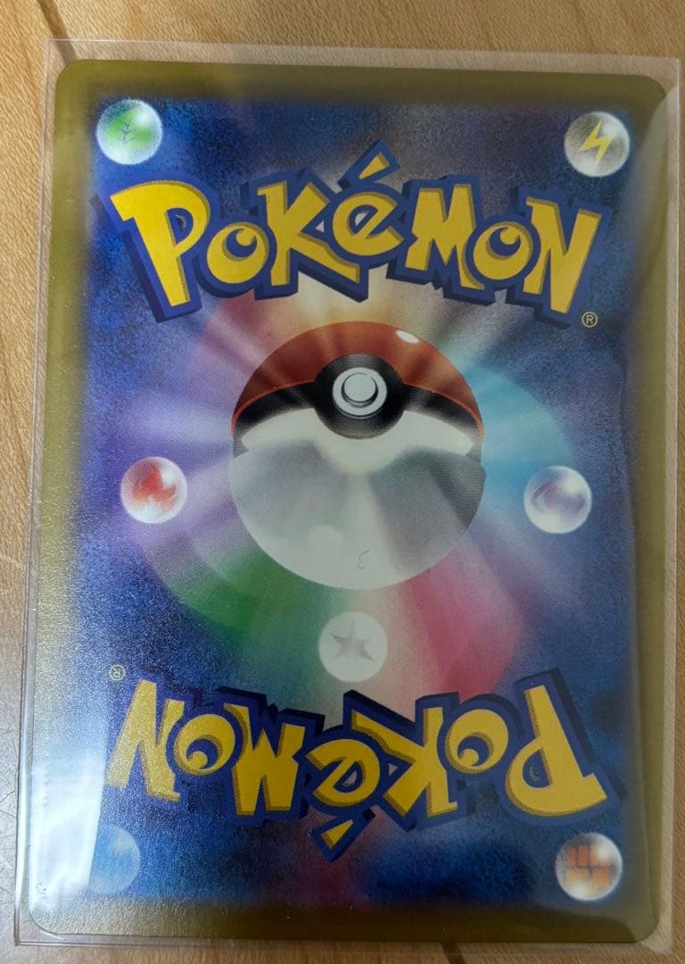 ポケモンカード　引退品　メガドリームex ピカチュウex sarを含む約500枚