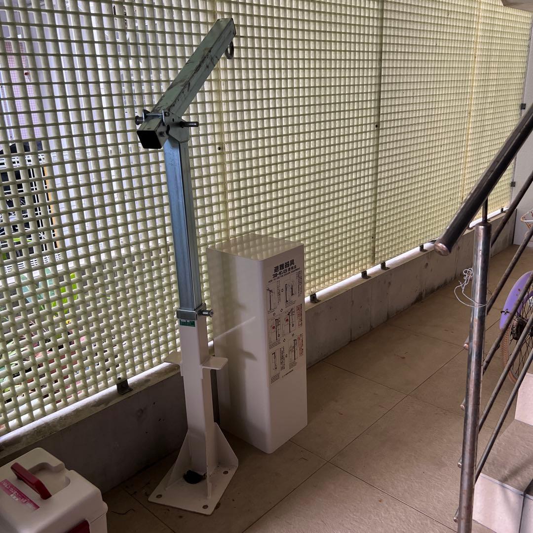 スローダン125 床付取付金具 スチールカバー付き 避難器具 消防科学研究所