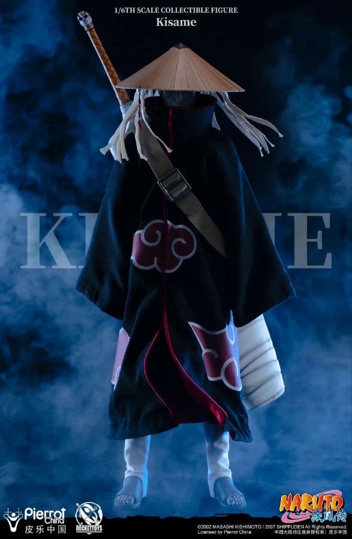 【新品未開封】RocketToys ナルト　干柿鬼鮫　特典付1/6