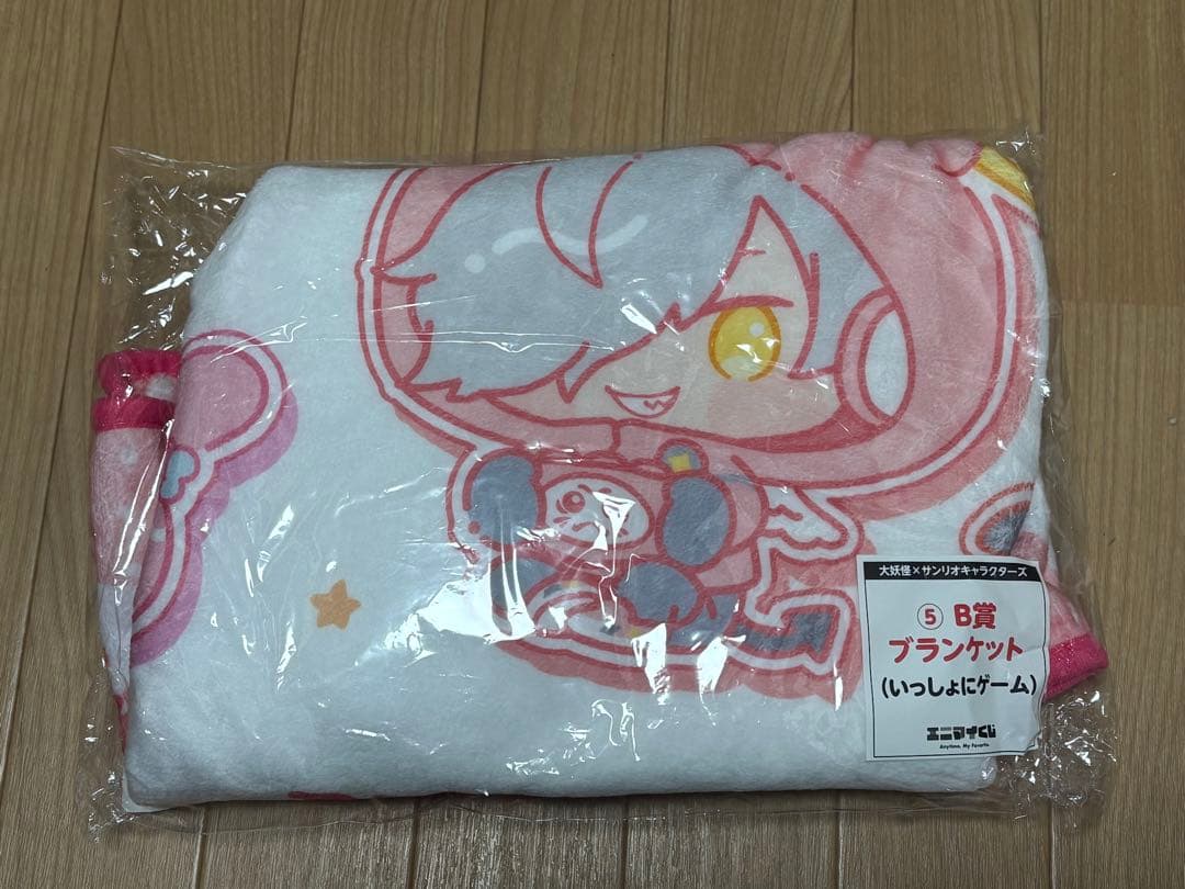 大妖怪エニマイくじ nqrseコンプリートセット