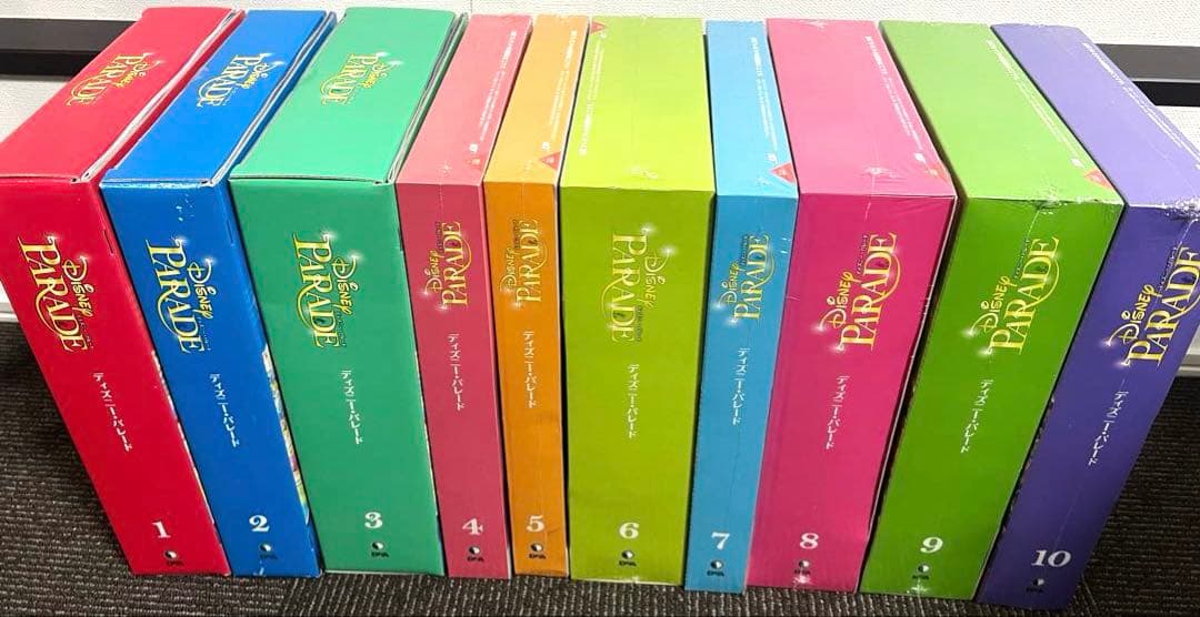 【新品未開封】※即購入不可です　ディズニーパレード 全巻コンプリートセット