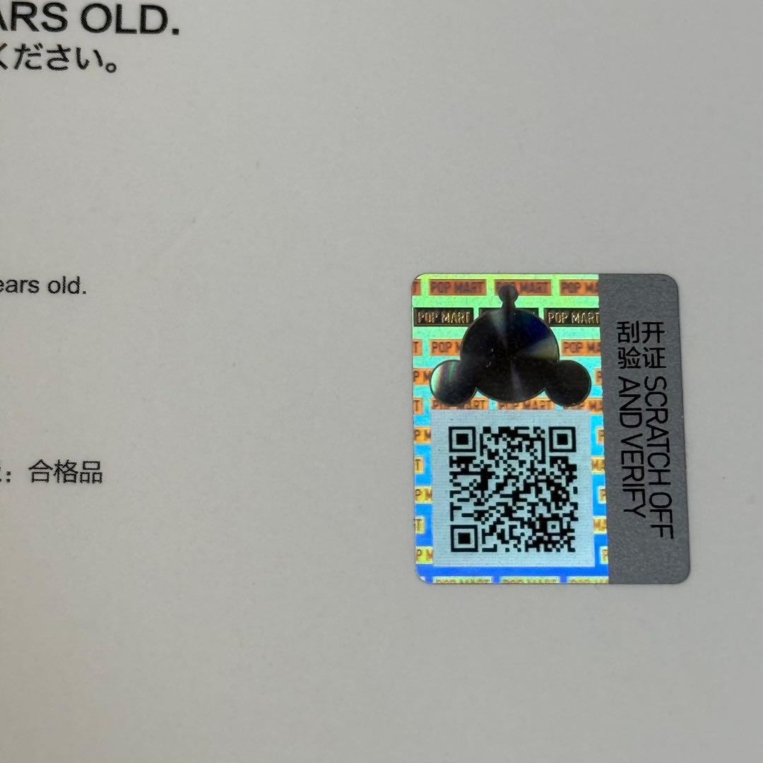 XG x SKULLPANDA 日本限定　スカパン　popup xg 4点