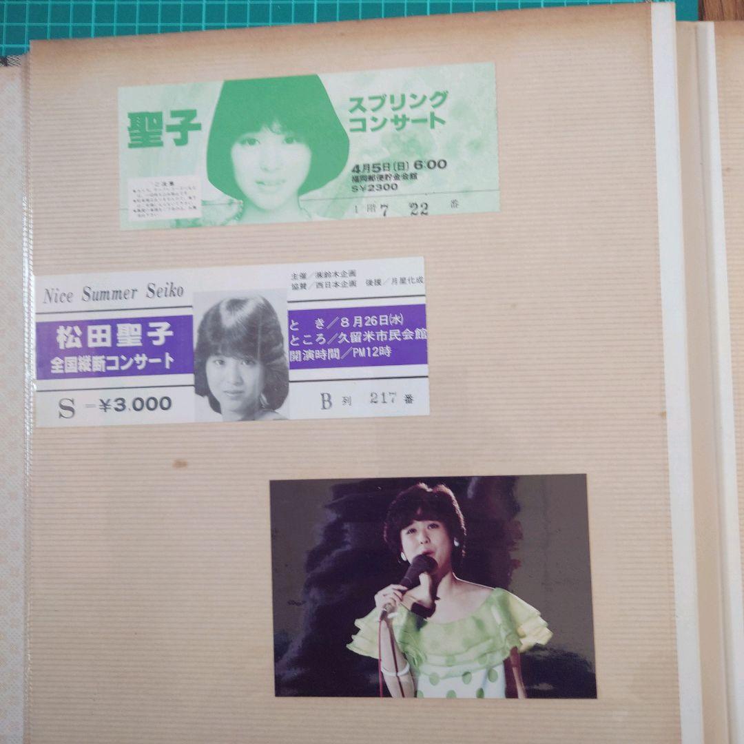 ス*ン様 【超希少】昭和レトロ 松田聖子 コンサートチケット 半券 2枚セット