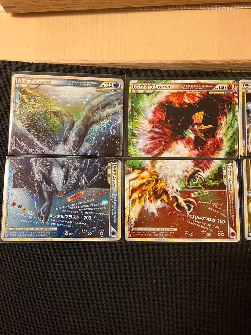 だ*う様 ポケモンカード　legend　9セットコンプリート
