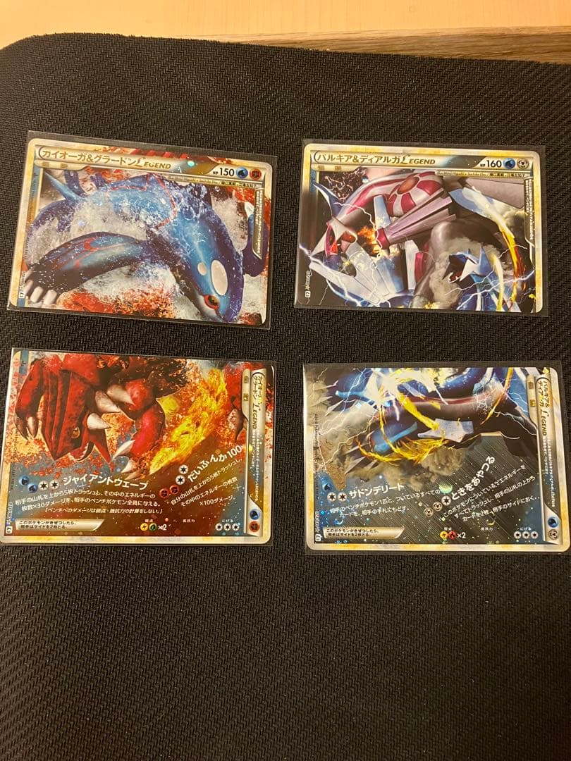 だ*う様 ポケモンカード　legend　9セットコンプリート