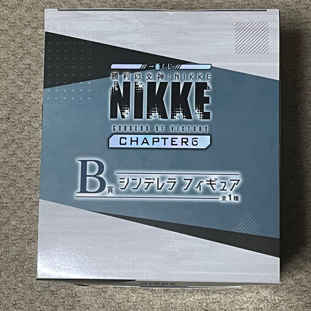 ツ*リ様 一番くじ　勝利の女神:NIKKE ニケ　B賞　シンデレラ　フィギュア