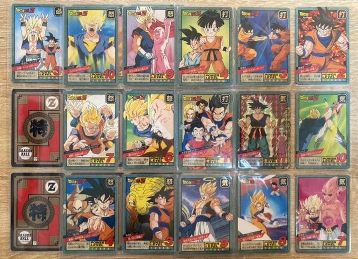 ドラゴンボール★スーパーバトル☆15弾 フルコンプ 完全未剥がし品
