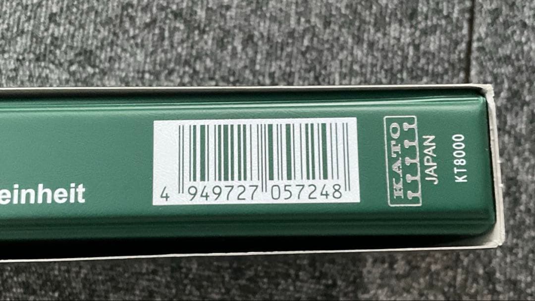 KATO Glacier Express 4両編成セット 10-1146