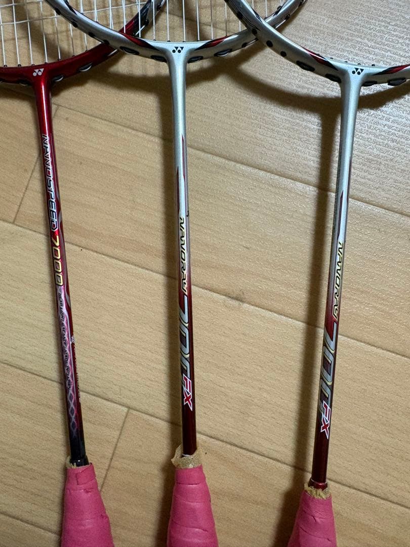 ナノレイ700FX ナノスピード7000の3本セット