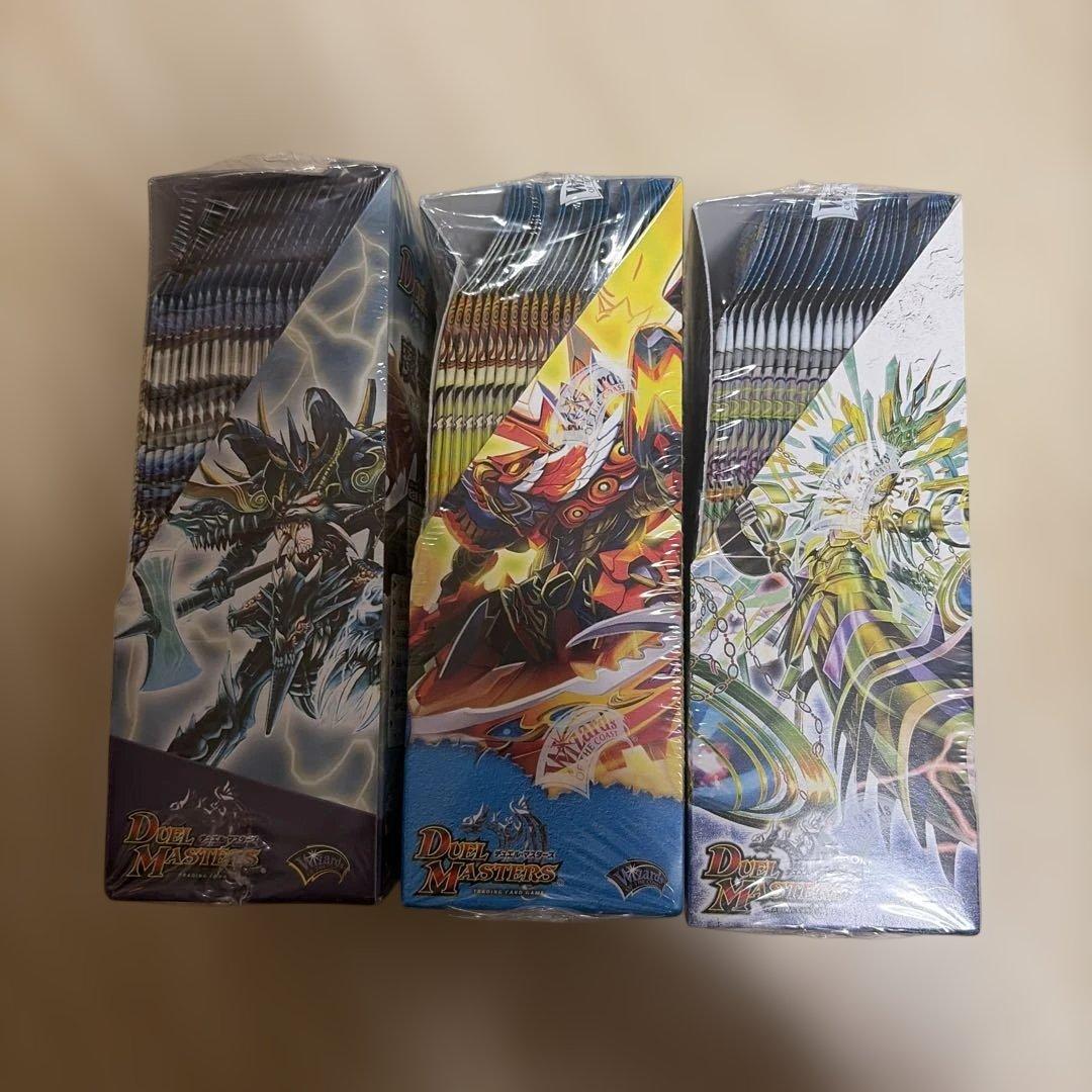 デュエルマスターズ　未開封ボックス
