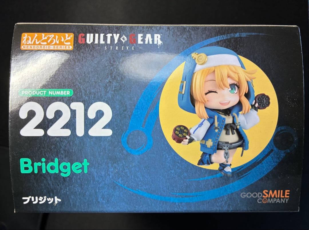 ねんどろいど 2212 ブリジット GUILTY GEAR