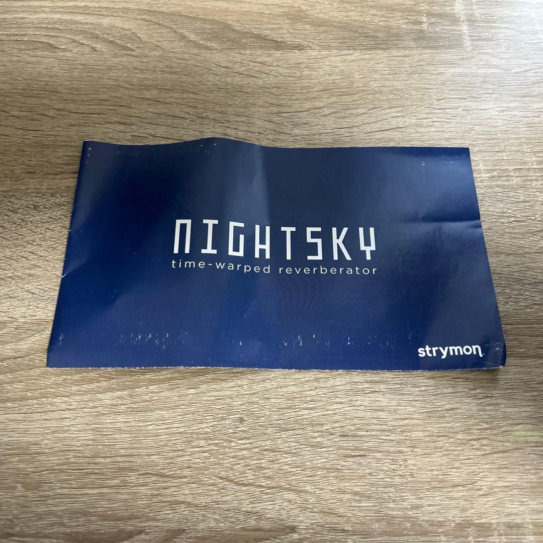 ギター strymon nightsky