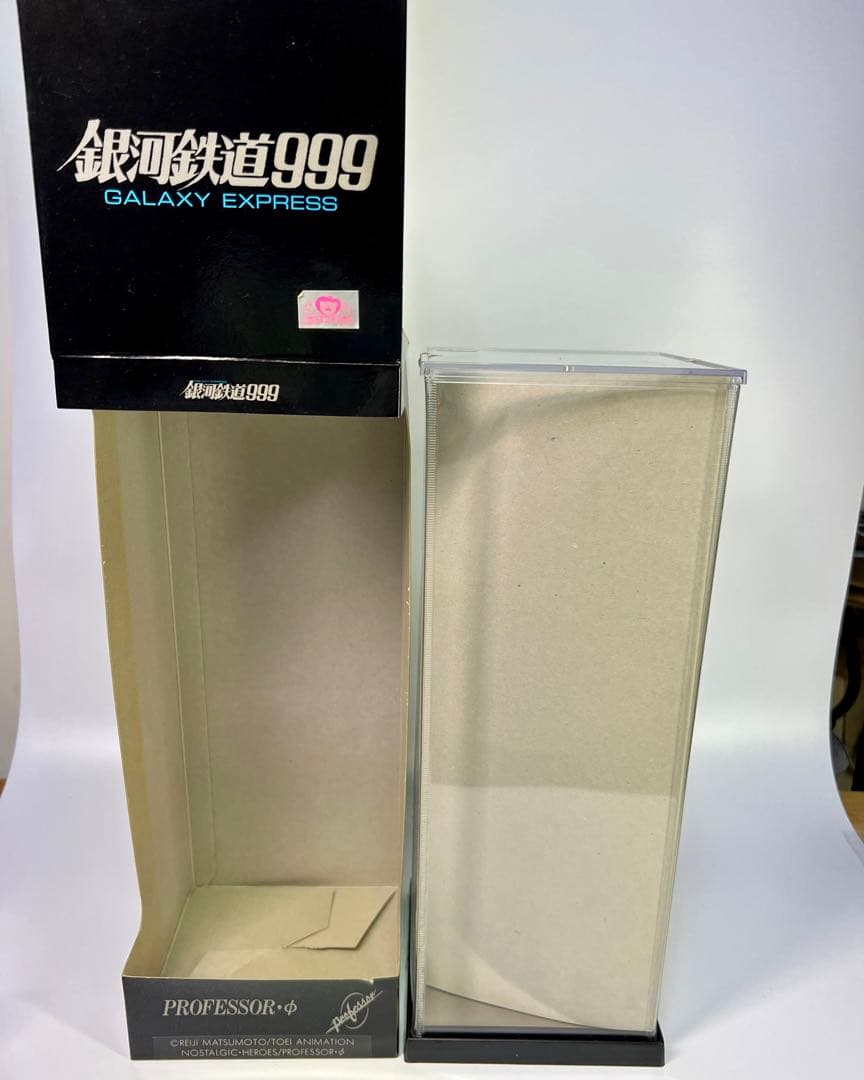 希少限定品 メーテル 人形 銀河鉄道999 ノスタルジックヒーローズ ドール