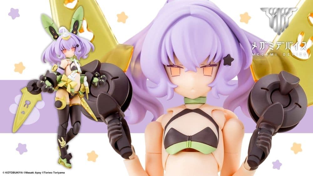☆新品☆ メガミデバイス PUNI☆MOFU セット