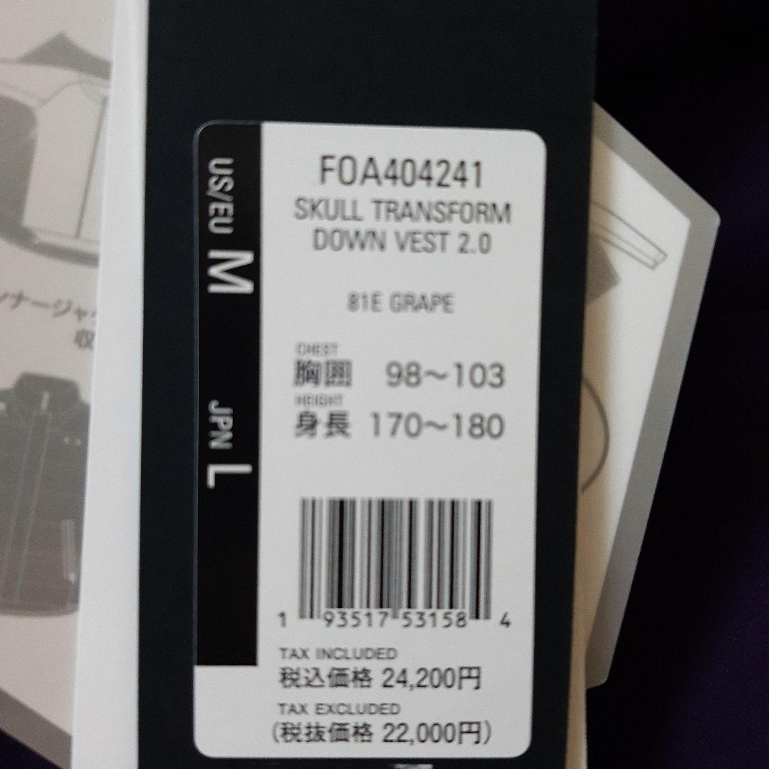 新品　オークリーゴルフ　2way トランスフォームダウンベスト　メンズジャケット