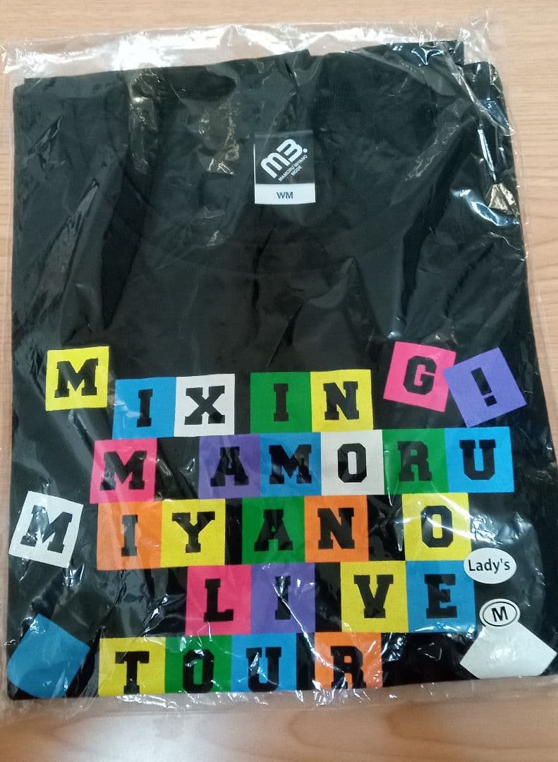 宮野真守 Tシャツセット 8枚