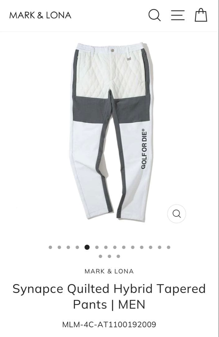 MARK&LONA キルティングハイブリッドパンツ　新品未開封