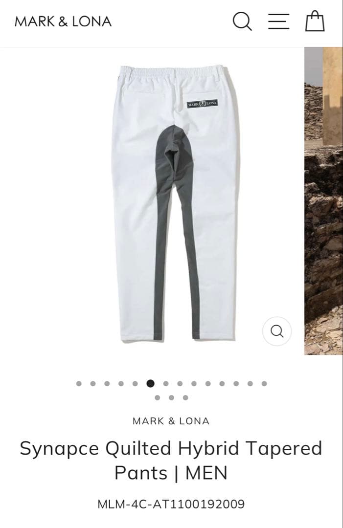 MARK&LONA キルティングハイブリッドパンツ　新品未開封