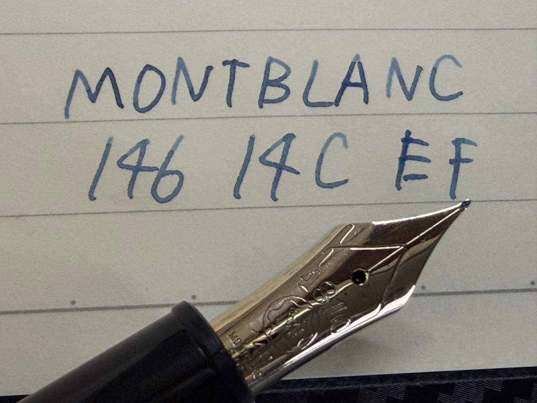 モンブラン マイスターシュテュック 146 14C 全金 EF 極細字 万年筆