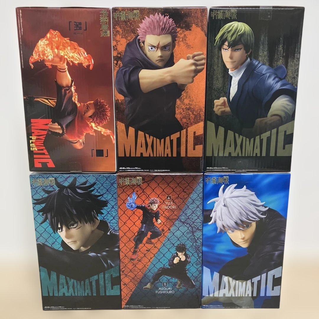 呪術廻戦 虎杖悠仁 宿儺 五条悟 伏黒恵 禪院直哉 MAXIMATIC 6点