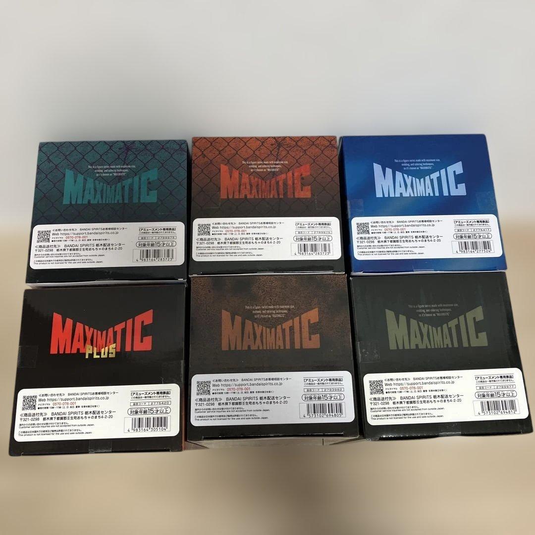 呪術廻戦 虎杖悠仁 宿儺 五条悟 伏黒恵 禪院直哉 MAXIMATIC 6点