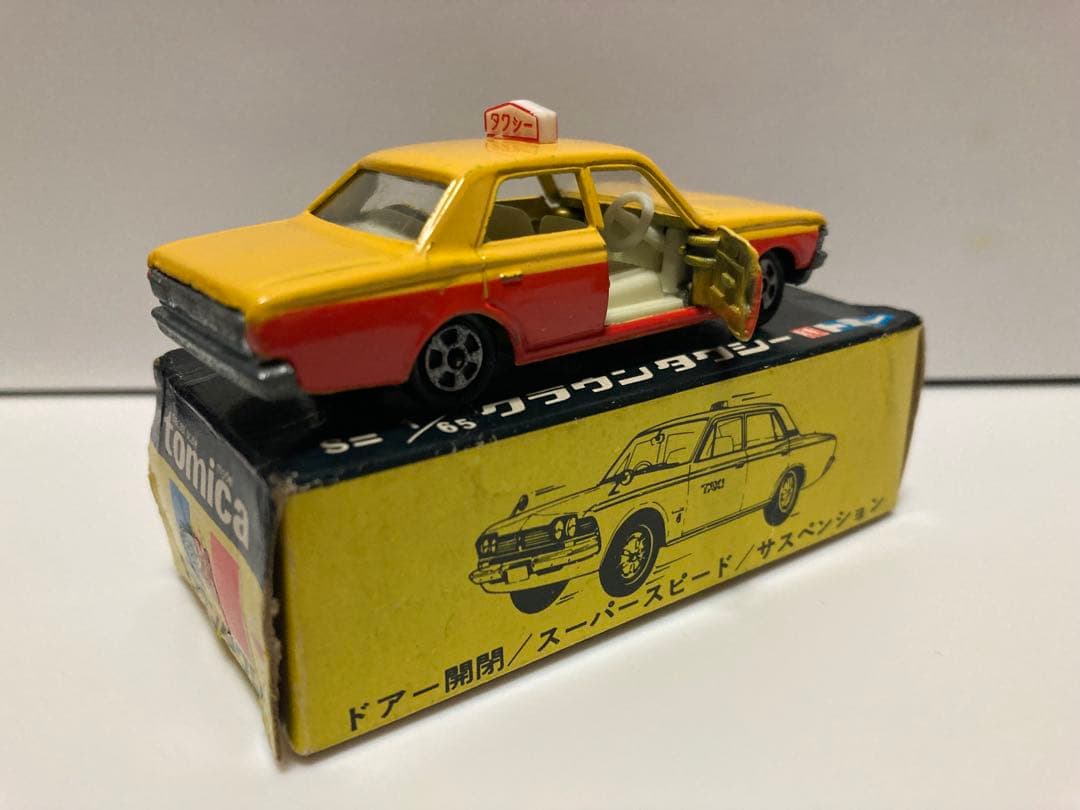 トミカ　日本製　トヨタ　クラウンタクシー　1Aホイール　色指定箱　シール付き