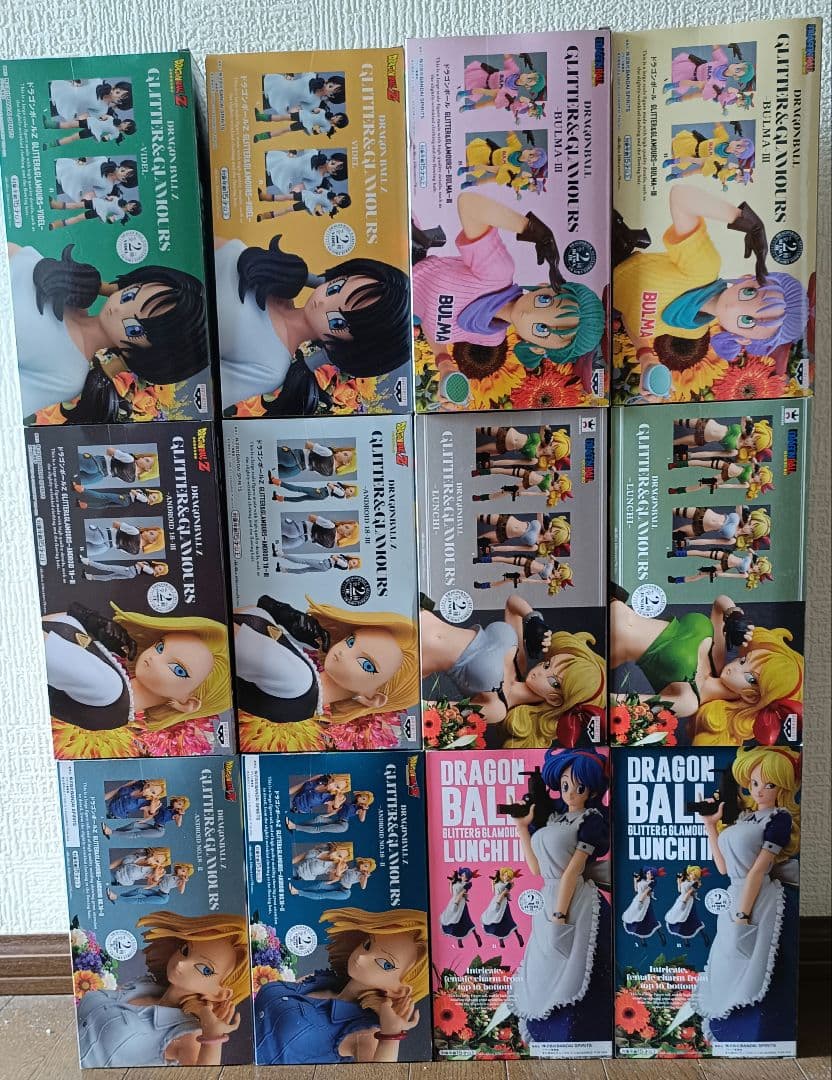 【新品未開封】ドラゴンボール GLITTER&GLAMOURS 12点セット