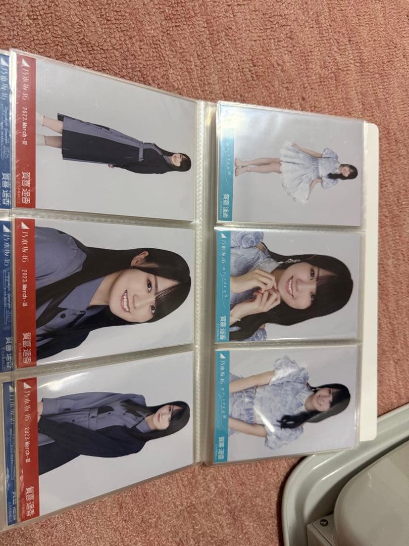 乾雅博
