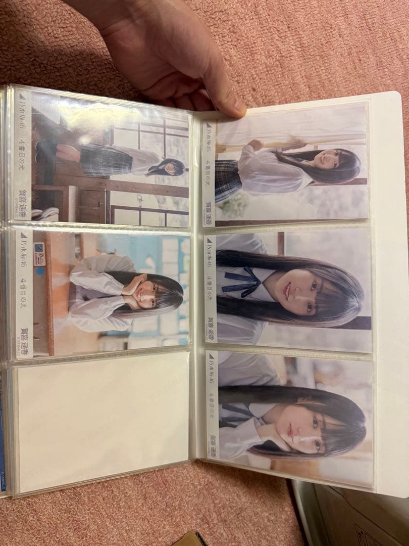 乾雅博