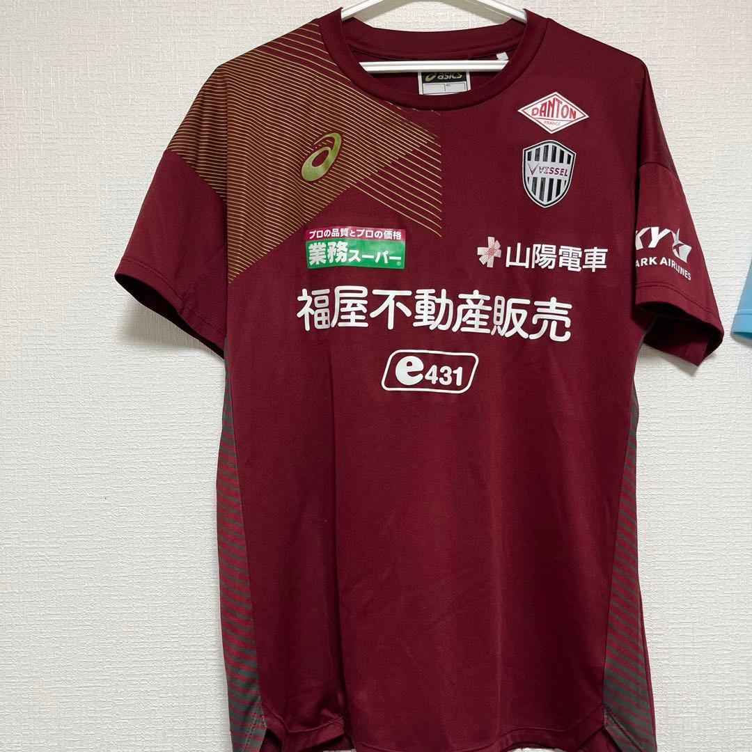 ヴィッセル神戸　練習着