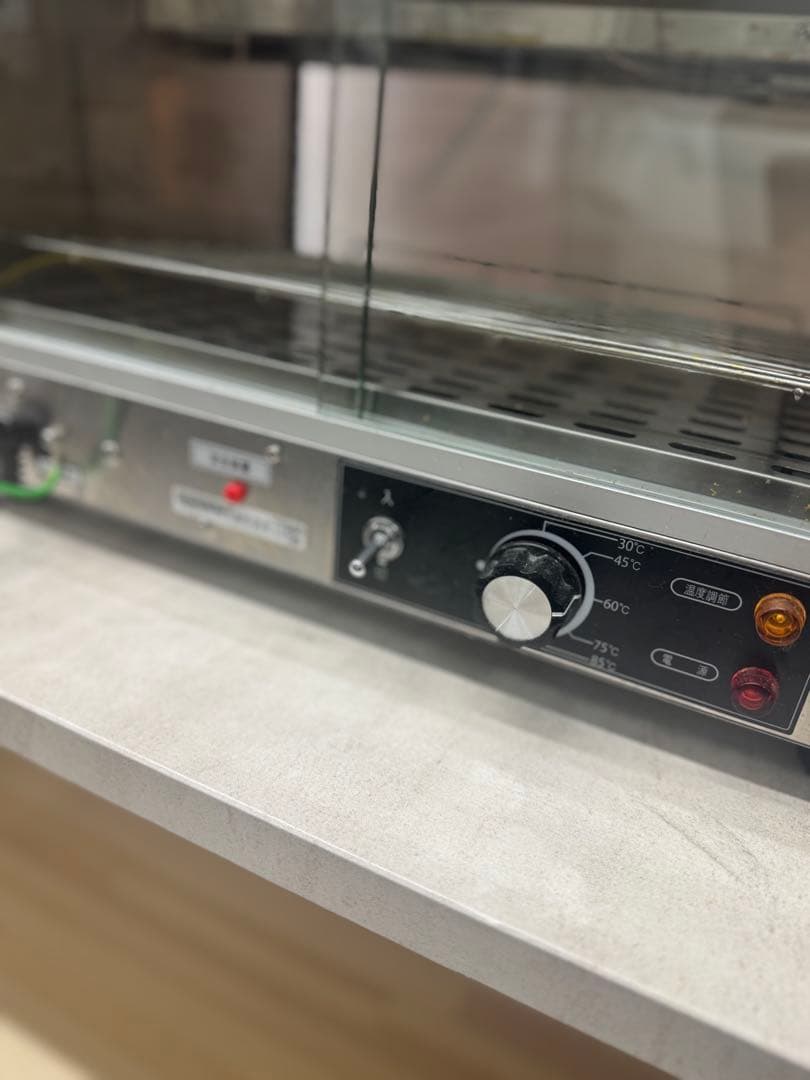 スタイル様