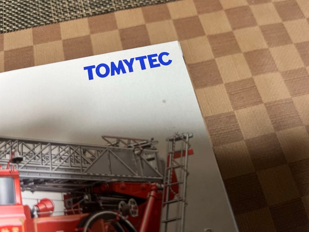 トミカリミテッドヴィンテージネオ　日野TC343型　はしご付消防車　尾鷲消防署