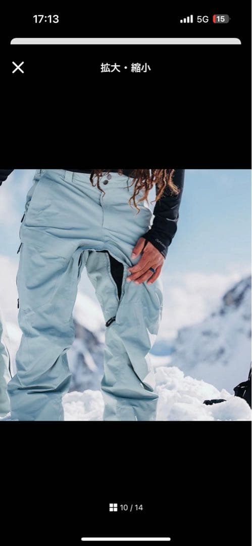 スノーボード BURTON AK SWASH PANTS Petrol Green