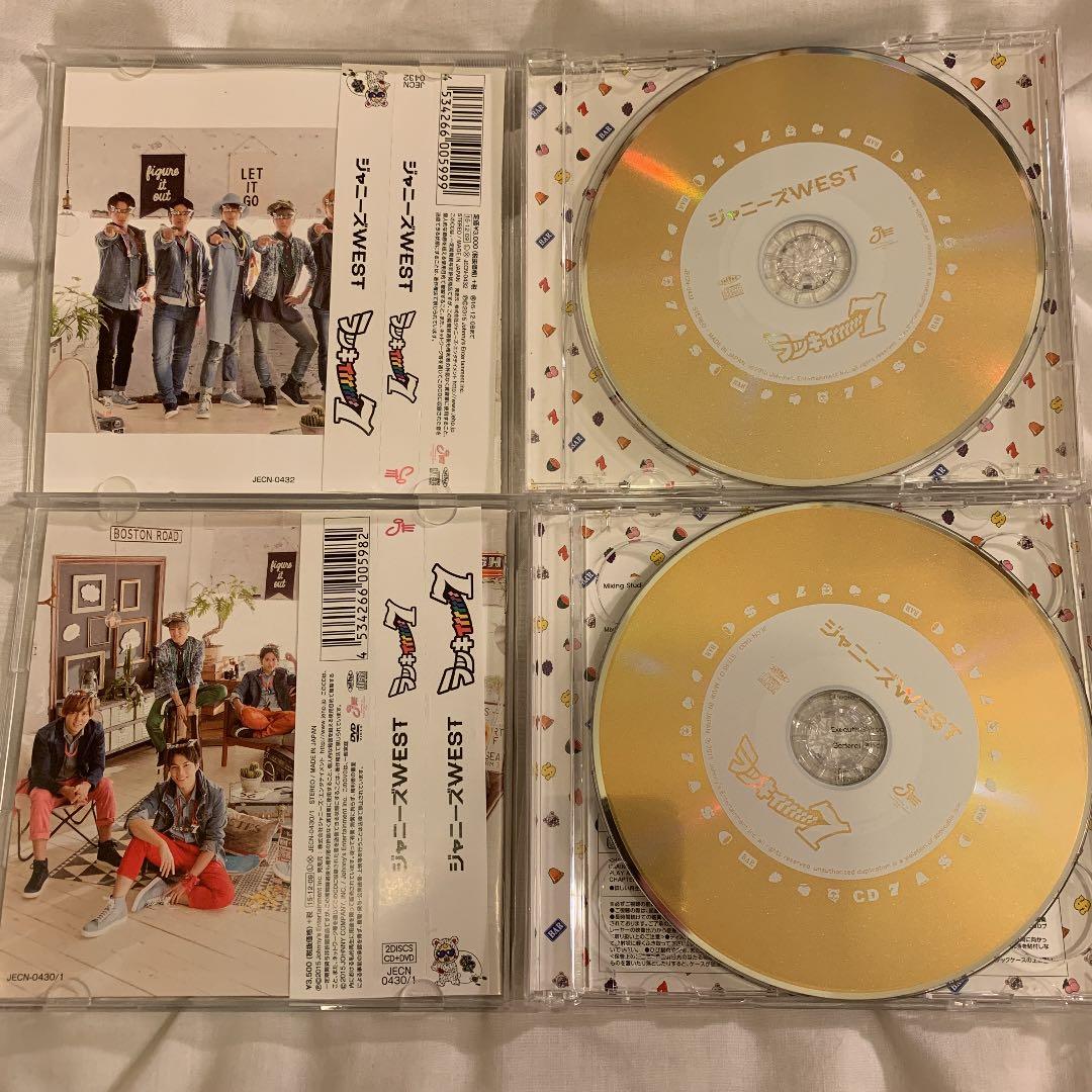 ジャニーズWEST ラッキィィィィィィィ7