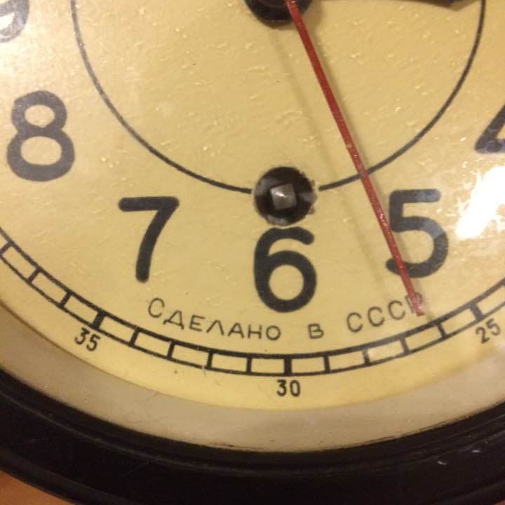 舟時計