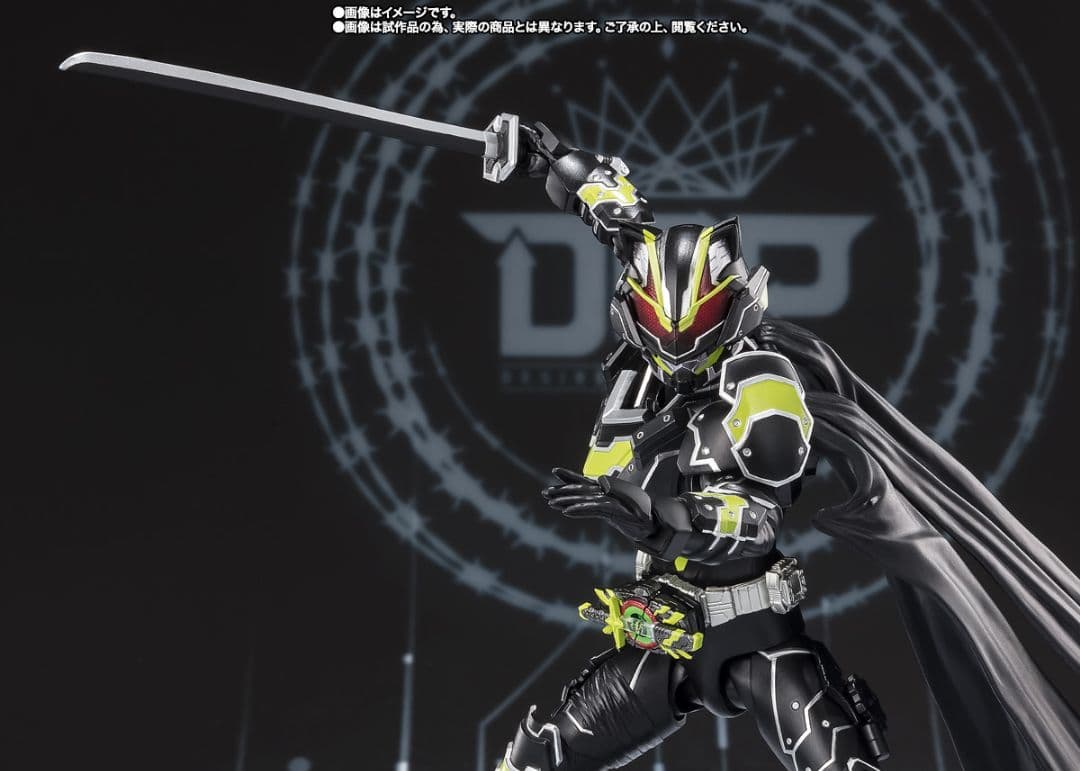 フィギュアーツ 仮面ライダータイクーン ブジンソード