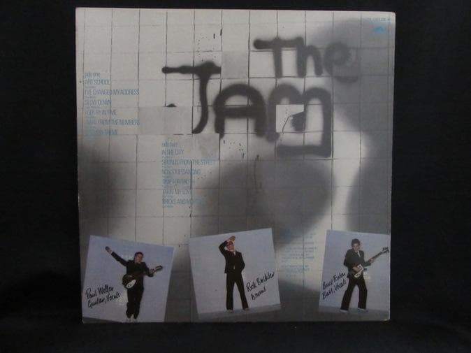 JAM★In The City UK Polydor オリジナル