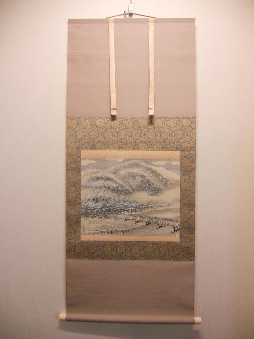 掛け軸 萩邨 雪の嵐山 絹本 希少 軸装 茶道具 掛軸 美品 です。