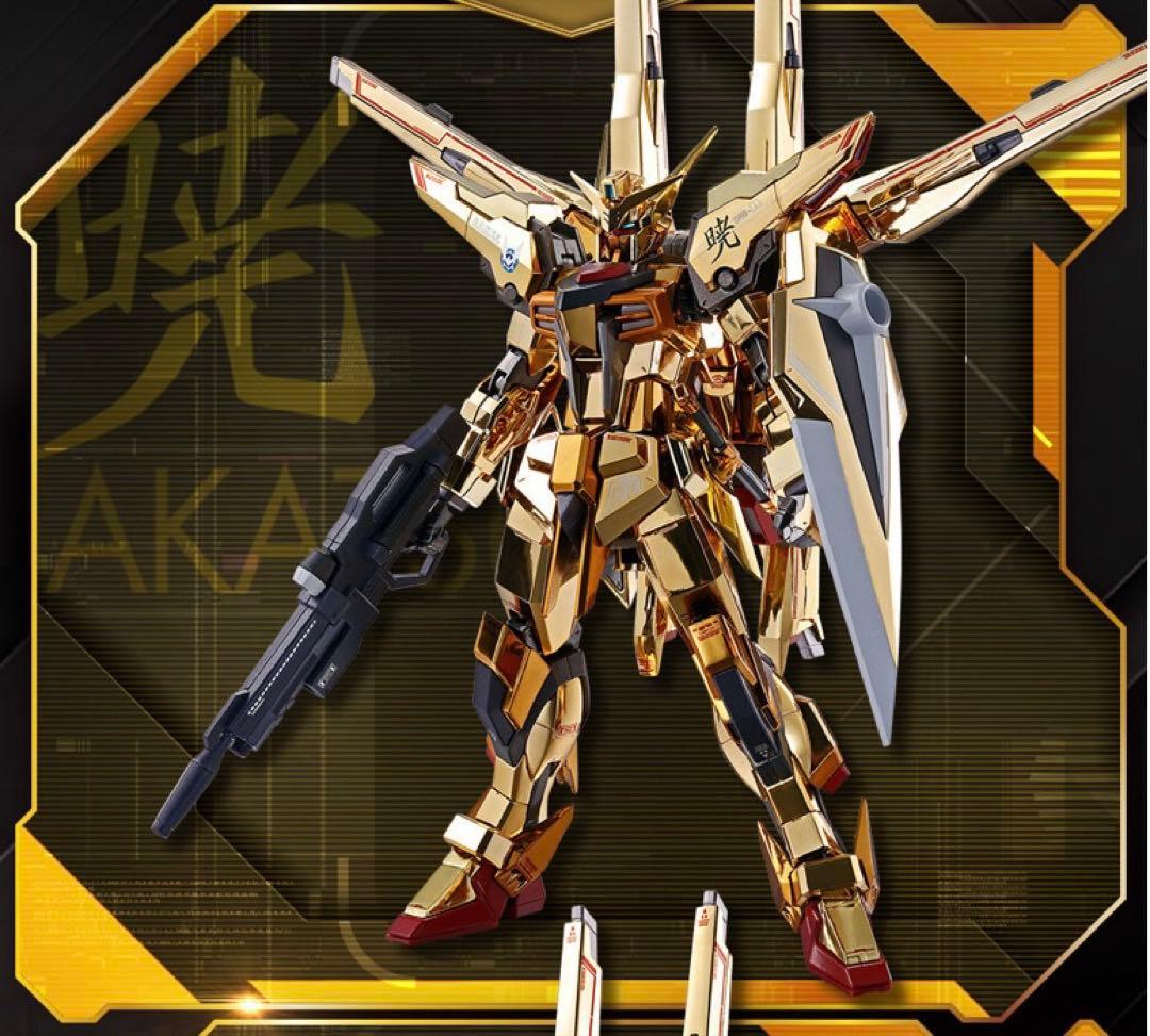 L ROBOT魂 アカツキガンダム（シラヌイ装備）メタルロボット魂