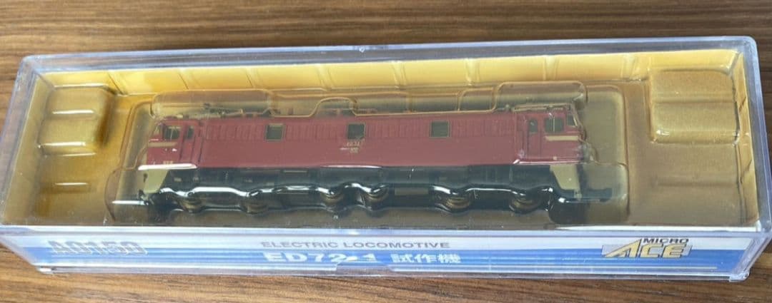 マイクロエース A0150 ED72-1試作機