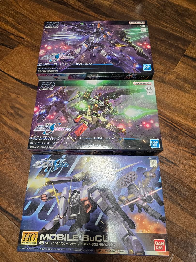 は*ん様 ガンプラまとめ売り(おまけ付き
